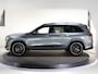 Mercedes-Benz GLS AMG 63 4MATIC+ | Burmester | 7-persoons | 23" lichtmetalen velgen | Rijassistentiepakket Plus | Panoramadak | Stoelventilatie |