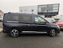 Volkswagen Caddy Maxi 2.0 TDI | 7 Pers | Stoelverwarming | Camera | Carplay| Adap Cruise | PDC | Panorama | 2x Schuifdeuren | LED|