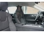 Volvo V60 B4 Essential Edition | Stoelverwarming voor/achter | Apple carplay/Android auto | 360 graden camera | Pilot Assist | Multifunctioneel stuurwiel | Comfort stoelen | Achteruitrij camera | Adaptieve cruise control | Hill Hold functie | 17'' lichtmetalen velgen |