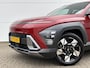 Hyundai Kona 1.6 GDI HEV Comfort Smart / Apple Carplay/Android Auto / Airco (automatisch) / Cruise control adaptief met Stop&Go en stuurhulp / Voorstoelen verwarmd /