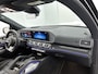 Mercedes-Benz GLE Mercedes-AMG 53 Hybrid 4MATIC+ Premium Plus | Trekhaak | Airmatic | Panoramadak | Burmester® | Sluitbekrachtiging | Distronic | Stoelverwarming - Ventilatie | Inclusief 24 maanden Mercedes-Benz Certified garantie voor Europa.