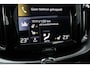 Volvo XC60 2.0 T5 Momentum | Panoramadak | Dealer-onderhouden | Lederen bekleding | Keyless entry | Semi elek. trekhaak | Elek. bed. bestuurdersstoel met geheugen | Achteruitrij camera | Verwarmbare voorstoelen | Verwarmbaar stuurwiel | Cruise control | Elektrische achterklep | Navigatie | Apple carplay