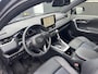 Toyota RAV4 2.5 Hybrid AWD Bi-tone Navigatie, Stuurwiel- & Stoelverwarming, LED, PDC, LMV, Elek. bestuurdersstoel, Leder/alcantara