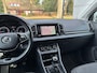 Skoda Karoq 1.0 TSI Business Edition