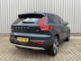 Volvo XC40 B4 Momentum