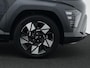 Hyundai Kona 1.6 GDI HEV Premium Sky | Elektrische Stoelen | 360 Graden Camera | Navigatie | Climate Control | Adaptieve Cruise Control |