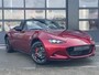 Mazda MX-5 1.5 SkyActiv-G 132 Homura RECARO-SPORTSTOELEN (LEDER) | NAVI | LED | ACHTERUITRIJCAMERA 53.540,- -3000 inruilvoordeel 6 JAAR GARANTIE!