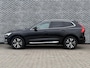 Volvo XC60 2.0 T6 Plug-in hybrid AWD Inscription Expression | Adaptieve Cruise Control | Panoramadak | Stoel-/Stuurverwarming | Parkeerverwarming | Parkeercamera | Trekhaak |