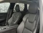Volvo XC60 2.0 T6 Plug-in hybrid AWD Inscription Expression | Trekhaak | Adaptieve Cruise Control | Panoramadak | Lederen bekleding | Stoel-/Stuurverwarming | Parkeerverwarming | Parkeercamera |
