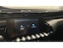Peugeot 508 SW 1.2 PureTech Blue Lease Active PANO TREKHAAK CARPLAY ECC CRUISE NAVI LM.