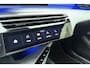 Peugeot 5008 1.2 Hybrid 145 GT | 7 Persoons | Elektr. achterklep | Adaptieve Cruise Control | Stoel- & stuurverwarming | Achteruitrijcamera | Keyless Entry