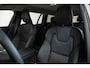 Volvo V60 T6 Plug-in hybrid AWD Plus Bright | Lederen Bekleding | Google Infotainment | Parkeercamera | Parkeersensoren voor + achter | Stoelverwarming | Stuurwielverwarming | Harman Kardon Premium Audio |