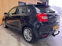 Suzuki Baleno 1.2 Exclusive Automaat Airco|Stoelverw.|Trekhaak|NAP