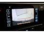 Toyota Auris 1.8 Hybrid Executive | Trekhaak | Navigatie | Stoelverwarming | Parkeersensoren voor/achter | Keyless | Cruise Control | Clima | Camera | Rijstrooksensor | 16 inch | Bluetooth