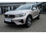 Volvo XC40 1.5 T5 Core-Bright / INCL. 12 mnd BOVAG / Keyyless /E.Achterklep