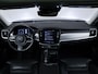 Volvo V90 2.0 T8 AWD Inscription Sport (PANORAMADAK,APPLE CARPLAY,NAVI,CAMERA,STOEL/STUURVERWARMING,ADAPTIVE CRUISE,GETINT,LED)