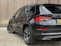 Skoda Kodiaq - 1.5 TSI Sportline Business plus 7p. | PANO | TREKHAAK | GOED ONDERHOUDEN