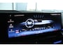 BMW 5-Serie 520i M-Sport Pro | Adapt. Cruise | Stoelventilatie | H&K | HUD | 360 Camera | Trekhaak | Pano | Keyless