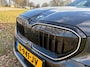 BMW 5-Serie 520i M-Sport Pro VERWACHT | Adapt. Cruise | Stoelventilatie | H&K | HUD | 360 Camera | Trekhaak | Pano | Keyless
