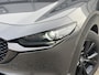 Mazda CX-30 2.0 e-SkyActiv-X M Hybrid AUTOMAAT Nagisa NAVI | ACHTERUITRIJCAMERA | STOELVERWARMING | APPLE CARPLAY / ANDROID | 18 INCH LMV | LED | PARKEERSENSOREN V+A | GARANTIE TOT 2031!