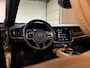 Volvo V90 T4 Aut. Inscription Luxury | Trekhaak | Schuifdak | Stoelventilatie | Head-Up Display | Stoelmassage | Standkachel met Volvo On Call App | Adaptieve Cruise Control | Stoelverwarming voor+achter | Stuurwielverwarming | Pilot Assist | BLIS Dode Hoek Detectie | Parkeercamera | Elektrische voorstoelen geheugen | Nappa lederen bekleding | Zitting verlenging voorstoelen | Lederen dashboard | 4-Spaaks sport stuurwiel | 19 Inch | Keyless Drive | Parkeersensoren voor+achter | Elektrisch bedienbare achterklep | Geintegreerde zongordijnen achterportieren | Verlichte instaplijsten | 4-Zone Climate Control | Apple Carplay/Android Auto | Onyx Black Metallic |