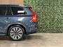Volvo XC90 T8 AWD Recharge Ultra Ultimate Dark | Luchtvering | Trekhaak | All Season banden | 360 Camera | Head-Up Display | Harman Kardon | 455pk | Adaptieve Cruise Control | Standkachel met Volvo On Call App | Stoelverwarming voor+achter | Stuurwielverwarming | Schuifdak | Full LED Meesturende koplampen | Pilot Assist | BLIS Dode Hoek Detectie | Alcantara hemelbekleding | Lederen zonnekleppen en handgrepen | Elektrische voorstoelen geheugen | Lederen bekleding | Zitting verlenging voorstoelen | Lederen dashboard | 20 Inch | Google Infotainment | Keyless Drive | Privacy Glass | Elektrisch bedienbare achterklep | Geïntegreerd kinderzitje achterin | Geïntegreerde zongordijnen achterportieren | Verlichte instaplijsten | 7-Persoons | 4-Zone Climate Control | DAB Radio | Apple Carplay/Android Auto | Alarm Klasse III | Draadloos telefoon opladen | Denim Blue Metallic |