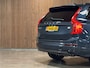 Volvo XC90 T8 AWD Recharge Ultra Ultimate Dark | Luchtvering | Trekhaak | All Season banden | 360 Camera | Head-Up Display | Harman Kardon | 455pk | Adaptieve Cruise Control | Standkachel met Volvo On Call App | Stoelverwarming voor+achter | Stuurwielverwarming | Schuifdak | Full LED Meesturende koplampen | Pilot Assist | BLIS Dode Hoek Detectie | Alcantara hemelbekleding | Lederen zonnekleppen en handgrepen | Elektrische voorstoelen geheugen | Lederen bekleding | Zitting verlenging voorstoelen | Lederen dashboard | 20 Inch | Google Infotainment | Keyless Drive | Privacy Glass | Elektrisch bedienbare achterklep | Geïntegreerd kinderzitje achterin | Geïntegreerde zongordijnen achterportieren | Verlichte instaplijsten | 7-Persoons | 4-Zone Climate Control | DAB Radio | Apple Carplay/Android Auto | Alarm Klasse III | Draadloos telefoon opladen | Denim Blue Metallic |