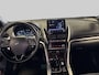 Mitsubishi Eclipse Cross 2.4 PHEV Executive Trekhaak 360, camera
