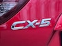 Mazda CX-5 2.0 SkyActiv-G 165 Skylease GT 2WD | TREKHAAK | LEER | STOELVERWARMING | 1E EIGENAAR | DEALER ONDERHOUDEN | NAVIGATIE | CILMATE CONTROL |