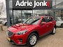 Mazda CX-5 2.0 SkyActiv-G 165 Skylease GT 2WD | TREKHAAK | LEER | STOELVERWARMING | 1E EIGENAAR | DEALER ONDERHOUDEN | NAVIGATIE | CILMATE CONTROL |