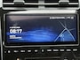 Hyundai Tucson 1.6 PHEV Premium Sky 4WD | Trekhaak | Schuif-/Kanteldak | 19"LMV | Navigatie | Adaptieve Cruise Control | LED | 19"LMV | Leder | Stoelverwarming/Ventilatie | Apple Carplay/Android Auto |