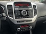 Kia Venga 1.6 CVVT DynamicPLusLine | STUURVERWARMING | ELEKTRISCHE SPIEGELS | KEYLESS ENTRY |