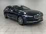 Volvo V90 2.0 B4 Inscription UITKLAPBARE TREKHAAK | ACHTERUITRIJCAMERA | NAVIGATIE | LEDEREN BEKLEDING