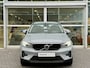 Volvo XC40 B3 Essential Edition
