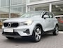 Volvo XC40 B3 Essential Edition