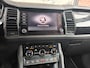 Skoda Kodiaq 1.5 TSI Limited Business Drive Edition 125, Trekhaak, Camera, Led, PDC, Virtual, ACC, NAP