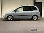 Hyundai Matrix 1.6i Active Cool|NL AUTO|AIRCO|GOED ONDERHOUDEN|106DKM