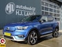 Volvo XC40 Recharge P8 AWD R-Design