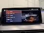 BMW 5-Serie Touring 530e xDrive High Exe PANO/TREKHAAK/H&K/360CAMERA/ACC/19"M-SPORT BREEDSET/LED-ADAPTIVE/LEER-SPORT/SFEER/CARPLAY/SHADOW-LINE/SOPHISTOGRAU/NET OH BEURT GEHAD BIJ BMW DEALER