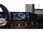 Mercedes-Benz GLE Coupé AMG 53 4MATIC+ | Pano | Memory | Hud | Stoelventilatie