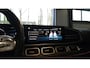 Mercedes-Benz GLE Coupé AMG 53 4MATIC+ | Pano | Memory | Hud | Stoelventilatie