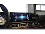 Mercedes-Benz GLE Coupé AMG 53 4MATIC+ | Pano | Memory | Hud | Stoelventilatie