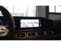 Mercedes-Benz GLE Coupé AMG 53 4MATIC+ | Pano | Memory | Hud | Stoelventilatie