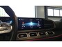 Mercedes-Benz GLE Coupé AMG 53 4MATIC+ | Pano | Memory | Hud | Stoelventilatie