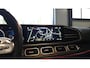 Mercedes-Benz GLE Coupé AMG 53 4MATIC+ | Pano | Memory | Hud | Stoelventilatie
