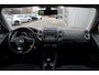 Volkswagen Tiguan 1.4 TSI R-Line Edition Clima/Cruise/Bi-Xenon/Camera/Stoelverwarming/PDC/LED/Park.Assist/18"LM/Alcantara/Trekhaak