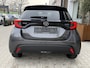 Toyota Yaris 1.5 Hybrid 115 First Edition | Stuur en Stoelverwarming