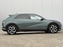 Hyundai Ioniq 5 Style 58 kWh / Airco / Cruise control / 3 Fase Lader / Apple Carplay/Android Auto /