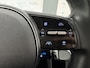 Hyundai Ioniq 5 Style 58 kWh / Airco / Cruise control / 3 Fase Lader / Apple Carplay/Android Auto /