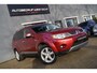 Mitsubishi Outlander 2.4 Intense+, Automaat, 7pers, Youngtimer, Trekhaak